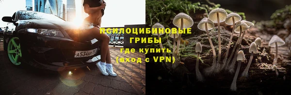 кокаин VHQ Абаза