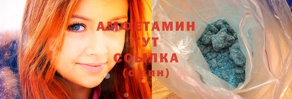 кокаин VHQ Абаза