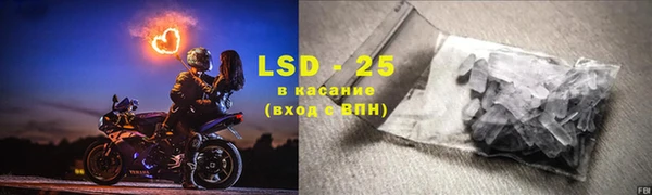 кокаин Абдулино