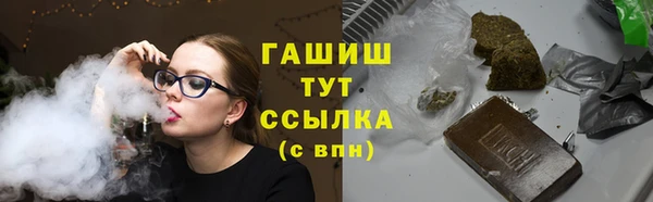 эйфоретик Абинск