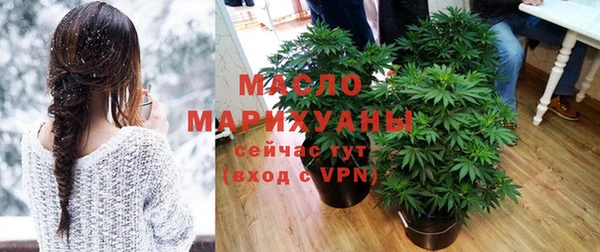 кокаин VHQ Абаза