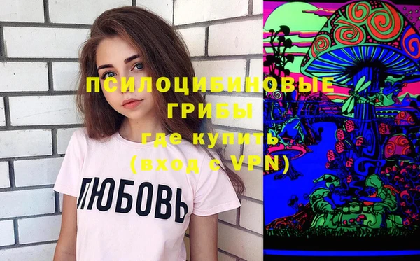 кокаин VHQ Абаза