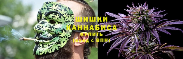 кокаин VHQ Абаза