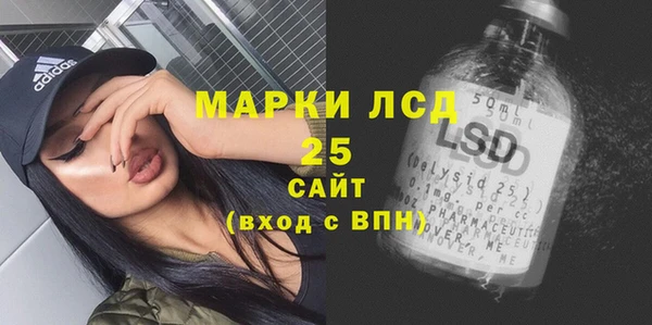 кокаин Абдулино